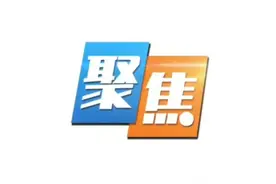 全球粮食危机解析视频封面