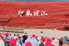 云南印象丽江