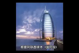 阿联酋采购中国AR3火箭炮系统视频封面