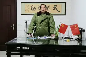 致：上海警备区原大洋山岛三连浙江省宁波、绍兴、上虞的老战友们视频封面