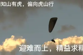 迎难而上，精益求精。团结协作，再创辉煌。