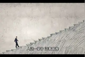 睡前发朋友圈一句话说说心情短句 经典人生金句，让人点赞