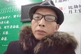 说说解放前的那些事（五）解放前的地主富农视频封面
