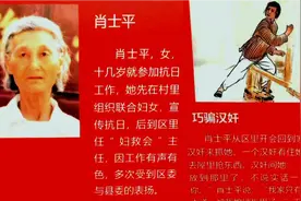 向英雄辈出的故乡·河北泊头四营镇黄屯人民·敬礼！！视频封面