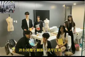 盘点各大高校招生简章  清华大学整活了 点击头像看更多搞笑视哦视频封面