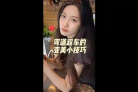 🌉洁面身体乳视频封面