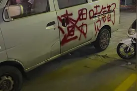 857857视频封面