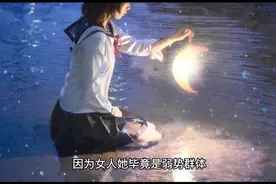 聊男 聊女 聊家庭 看看有没有你视频封面