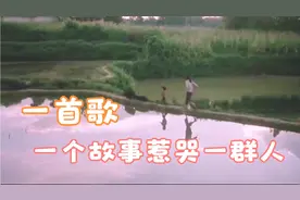 每天一捧樱桃，是智障妈妈对女儿爱的全部表达，却因樱桃天人两隔视频封面