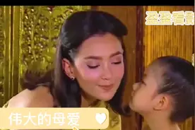 奇葩的生孩子姿势，让夫妻俩拥有两个儿子，一个女儿视频封面