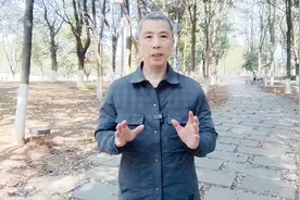 低保户住院日消费800元，报销占比60%多，赚钱绝招是多种中药自费视频封面