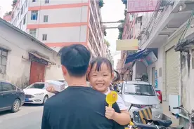 我的女孩，长大了，2017年12月，生肖鸡，记录第一天上幼儿园。视频封面