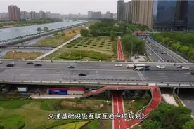 重磅规划！太原高铁西站选址规模曝光！还将建设西站CBD～视频封面