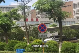 广东今年并没有取消高三复读生，这个韶关的学校8月2日就开学了视频封面