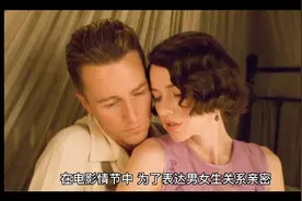 为什么男生，都喜欢搂女生的腰？视频封面