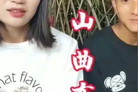 大凉山男孩曲布的故事感动了万千网友的心视频封面