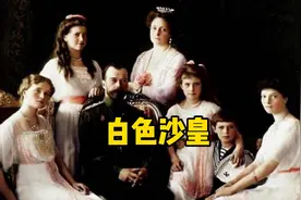 俄罗斯人是成吉思汗的后代吗？视频封面