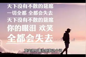倒数时间