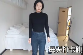 一米七130斤妹子每天早起，在单位嗨曲跳绳纯享版，嫌弃自己太胖视频封面