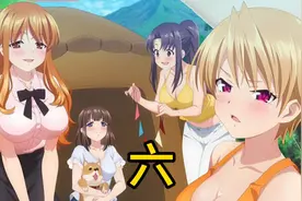 太惨了，谁能想到男子居然被三个妹子给群殴了～视频封面