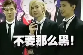 从“不要那么黑”到“黝黑发亮”，啵啵是经历了什么视频封面