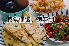职场女性辞职做全职妈妈的第一天，视频封面