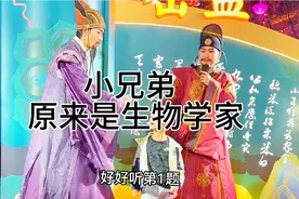 满眼懵逼：房兄，你怕不是上天派来收我的吧！#盛唐密盒视频封面