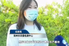 乡村频道电视台，乡村观察群众采访听听她们怎么说呢视频封面