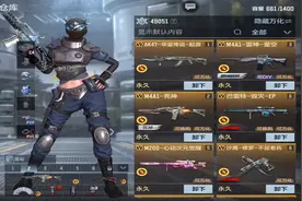 陪伴了我两年的CF仓库视频封面