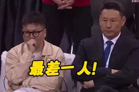 真相大白！江苏男篮不敌上海原因曝光，也揪出最差一人遭球迷怒批视频封面
