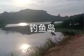 钓鱼岛全景视频封面