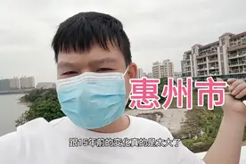 炮哥15年前来到惠州博罗县，当年在这谈了几个女朋友，好怀念视频封面
