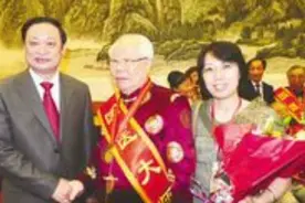 大师之师 民国京城四大名医施今墨  国医大师李辅仁视频封面