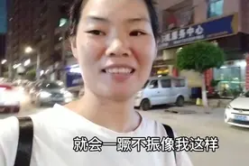 全职妈妈压力大，宝妈自爆解压方式，网友：简直不要太好用！！