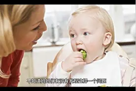 惊现，宝妈们注意啦！能擦掉的是奶渣，擦不掉的是鹅口疮！视频封面