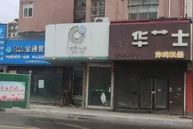 南通市区人民中路上的这块店面全关门，现门口敞亮也一样，啥情况视频封面