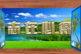 制作小常识十～如何修改QQ昵称
