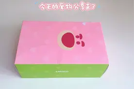 （爱物分享）MINISO名创优品 玩具总动员系列袜子礼盒开箱！草莓