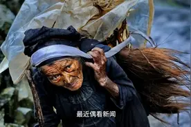 这世界怎么了他们都去哪儿了？视频封面