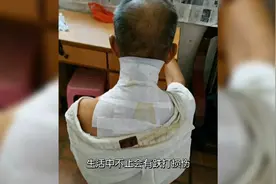舒筋活血通络的中成药推荐视频封面