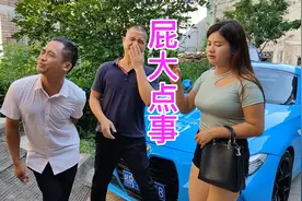 屁大点事都承受不了，你们就注定是不配拥有我视频封面