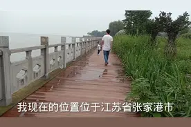 江苏文明城市，城市环境卫生具体怎样，看完后你觉得名副其实吗视频封面