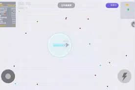 这个游戏名字的全名叫，贪吃蛇大作战视频封面