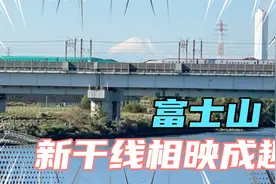 与东京一河之隔的埼玉县 地理位置优越  可是说是东京的门户之地视频封面