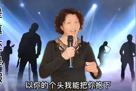 是真还是假，是否野外看油菜花#搞笑改编歌曲#视频封面