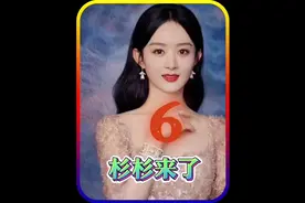 一项不喜欢女生的霸总今天看到女孩受伤直接乱了分寸视频封面