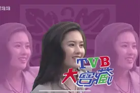 美丽传奇-李丽珍视频封面