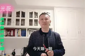 孙光友｜教育局是管教师的，还是为教师服务的？视频封面