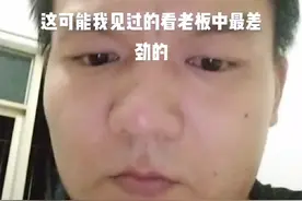 心情有点乱，就像乱七八糟的乱，就像心乱如麻的乱，到底是哪一种视频封面