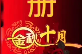 秋天的叶子，五彩缤纷，千姿百态！视频封面